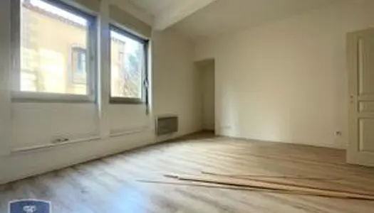 Appartement 2 pièces 47 m²