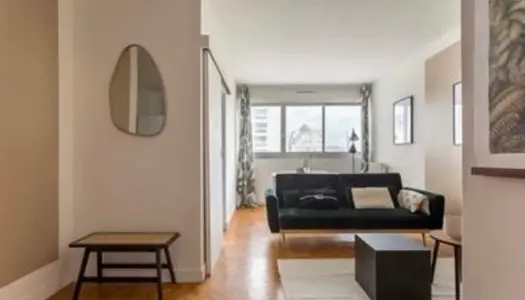 Loue chambre disponible dans appartement, Lyon 7ème