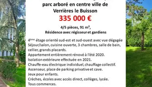 Très bel appartement calme, lumineux et ensoleillé dans un magnifique parc arboré en centre ville 