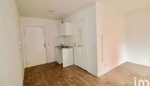 Vente Appartement 1 pièce